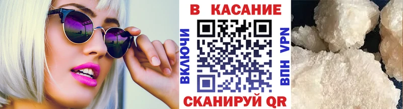Купить Псилоцибиновые грибы  Мефедрон  Гашиш  Курлово