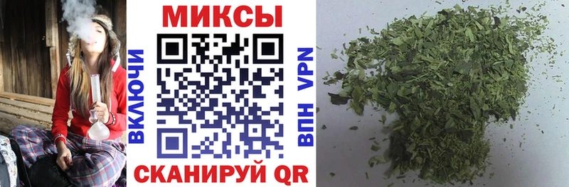 Купить  Курлово  Бутират жидкий экстази 