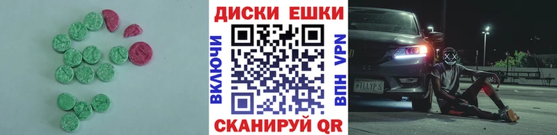 Купить закладки  Курлово  Экстази 99% 