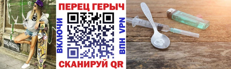 Купить  Курлово  ГЕРОИН Афган 