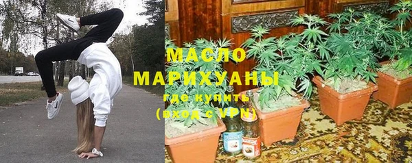 СК Иннополис