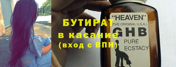 хмурый Каменногорск