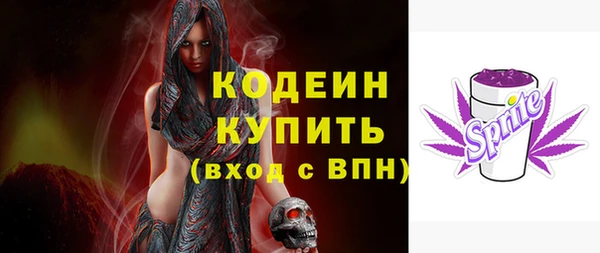 кокаин колумбия Белая Холуница