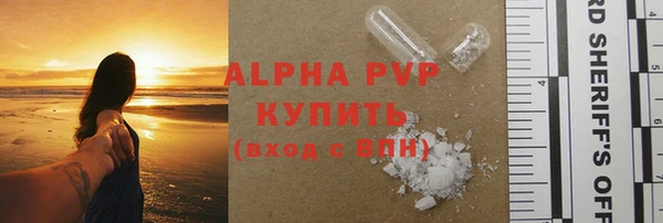 СК Иннополис