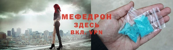 СК Иннополис