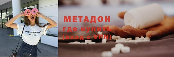 СК Иннополис
