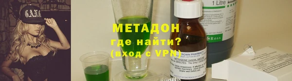 СК Иннополис