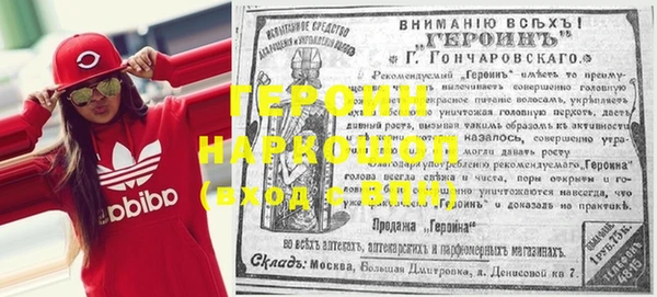 хмурый Каменногорск