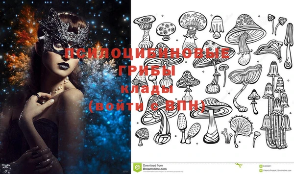 каннабис Билибино