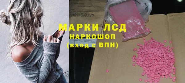 СК Иннополис
