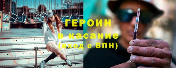 PSILOCYBIN Бежецк