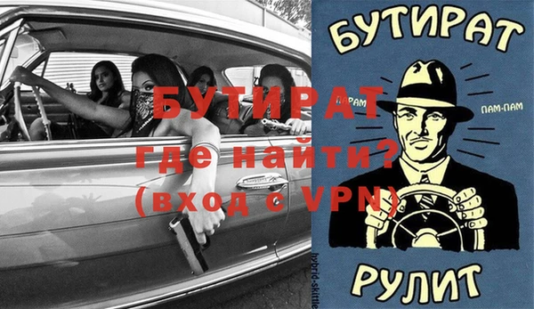 СК Иннополис