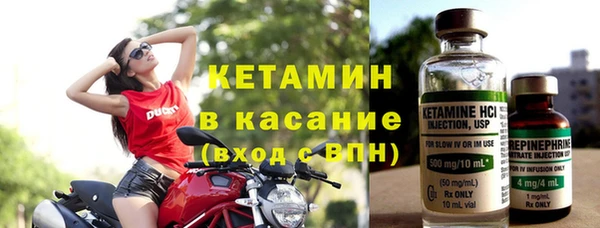 СК Иннополис