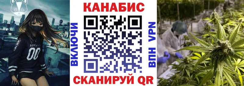МАРИХУАНА MAZAR  Купить где  Курлово 